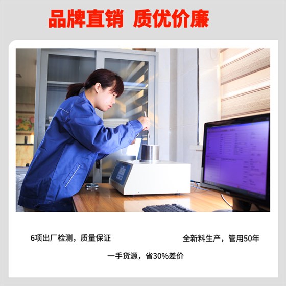 聚乙烯pe给水管价格 华宝